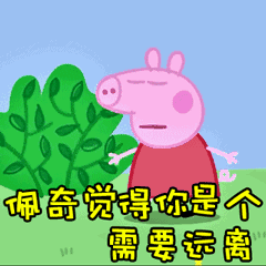 奇觉导你是个需要离（奇觉导你是个需要离）