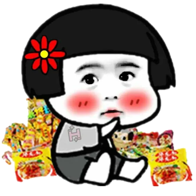 过年吃零食（过年吃零食）