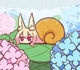 蜗牛（蜗牛）