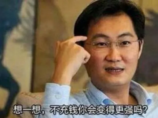 想思不钱你变得吗（想思不钱你变得吗）