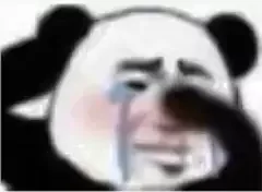 哭了（哭了）