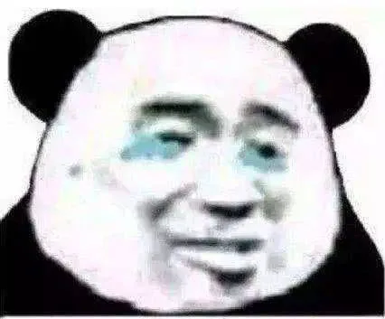 我哭了（我哭了）