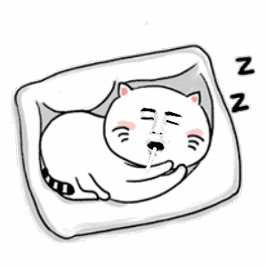 睡觉啦（睡觉啦）