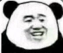 我笑了（我笑了）
