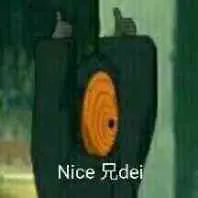 Nice兄dei（Nice兄dei）