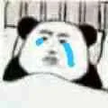 我哭了（我哭了）