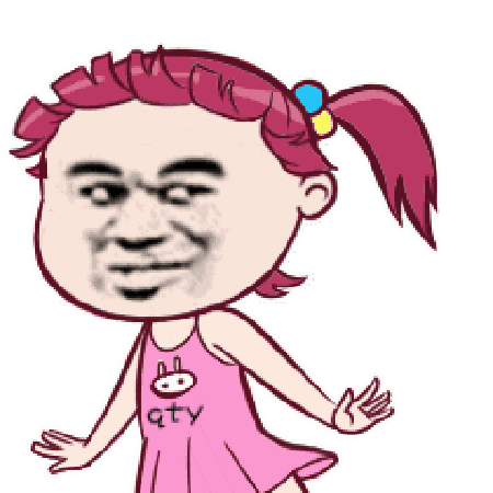 媚眼来一个（媚眼来一个）