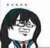 无语了（无语了）