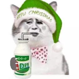 merry christmas（merry christmas）