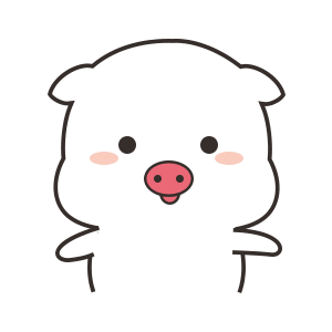 可爱猪猪（可爱猪猪）