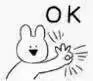 OK（OK）