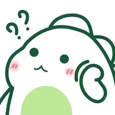 疑问中（疑问中）