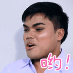 哟！