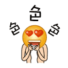 色