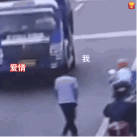 我与爱情擦肩而过（我与爱情擦肩而过）