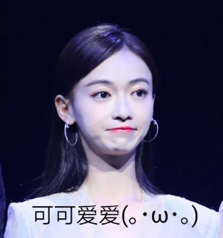 可可爱爱(oW·。)
