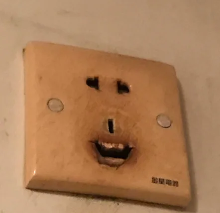 插座表情包（孙一宁王思聪聊天表情包）（插座表情包（孙一宁王思聪聊天表情包））