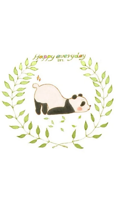 起不来（熊猫）