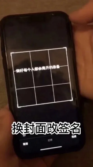 当代年轻人情绪崩溃会做的事