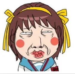 妹子