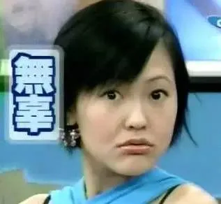 （未命名表情包）