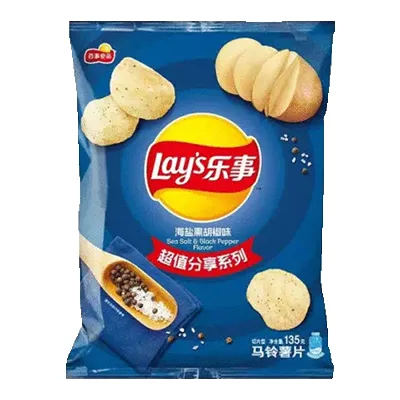 海盐黑胡椒味薯片表情包（海盐黑胡椒味薯片表情包）