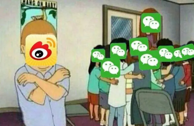 朋友们都用微信，我用微博（朋友们都用微信，我用微博）