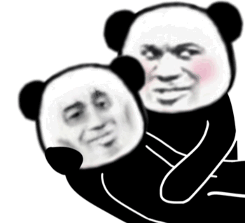 26(你醒醒 熊猫头表情包)（26(你醒醒 熊猫头表情包)）