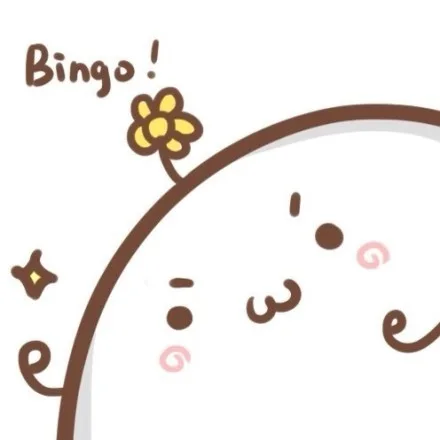 Bingo！答对了，少年