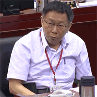 柯文哲捶桌子恶搞动图（柯文哲捶桌子恶搞动图）