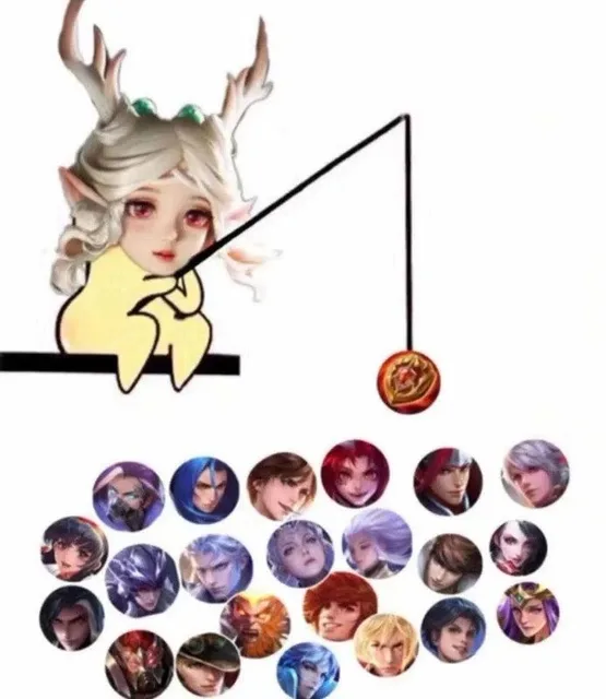 瑶瑶表情包_王者荣耀