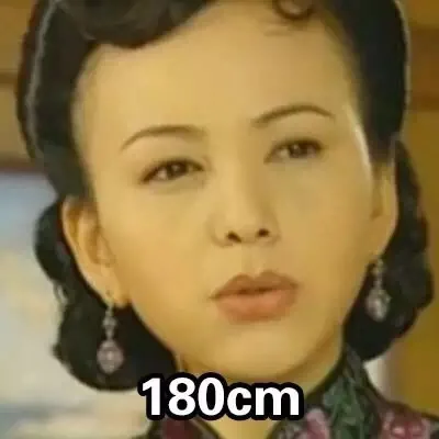 180cm（180cm）