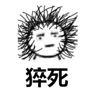 猝死不是当代青少年担忧的问题，日渐脱发才是_脱发