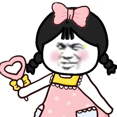 搞怪眯眼头像