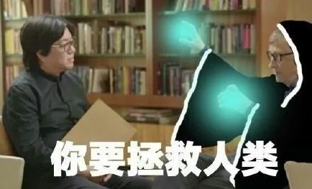 有一种颜值叫高晓松 ，送你们一组高晓松表情包_高晓松_明星表情表情包