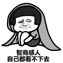 （#装逼表情# 心好累，为什么我只会吃和睡[泪][泪]快说你们是不是跟我一样[泪]）