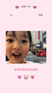 超可爱的权律二壁纸
