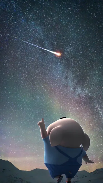 猪猪看流星