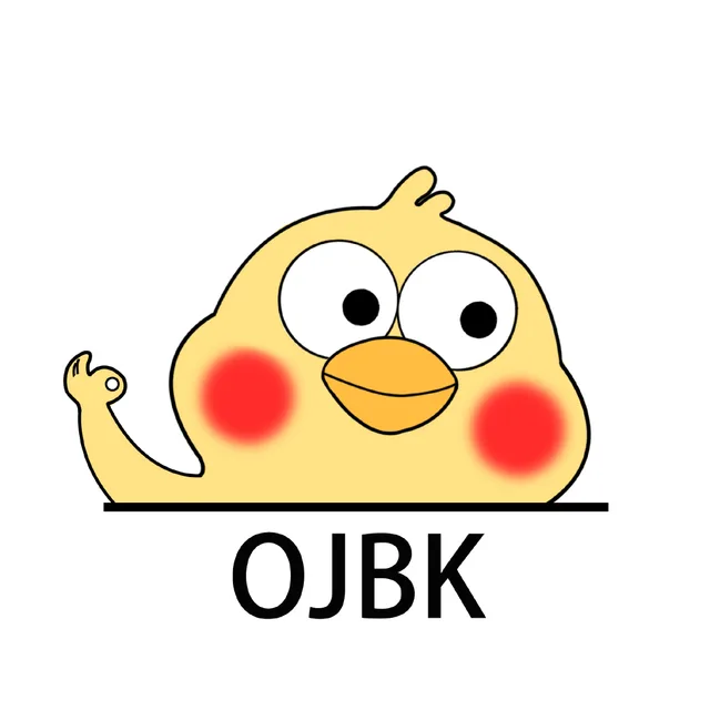 OJBK（OJBK）