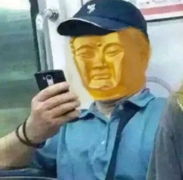 看手机皱眉表情包（看手机皱眉表情包）