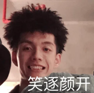 创造营2019表情包系列_创造营_影视表情表情包