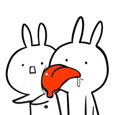 吐舌头（吐舌头）