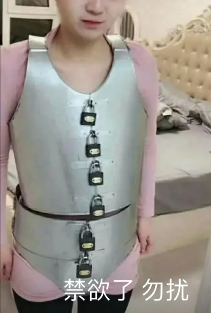 禁欲了勿扰（禁欲了勿扰）