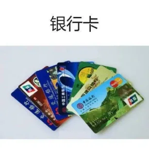 当代青年的四大皆空和四大皆满表情包