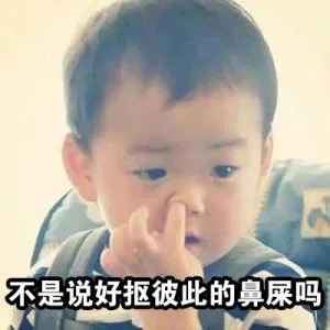 宋民国萌系动图表情包来袭_宋民国_民国咕咕_萌萌哒表情包