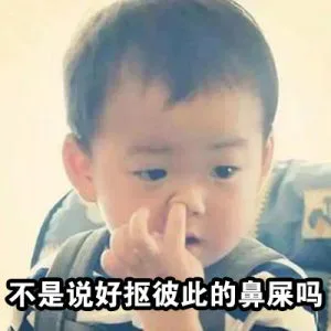 宋民国萌系动图表情包来袭_宋民国_民国咕咕_萌萌哒表情包