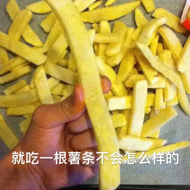 我们吃货是这样的啦_吃货