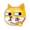 牛（狗头小表情包）（牛（狗头小表情包））