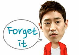 Forget it（Forget it）