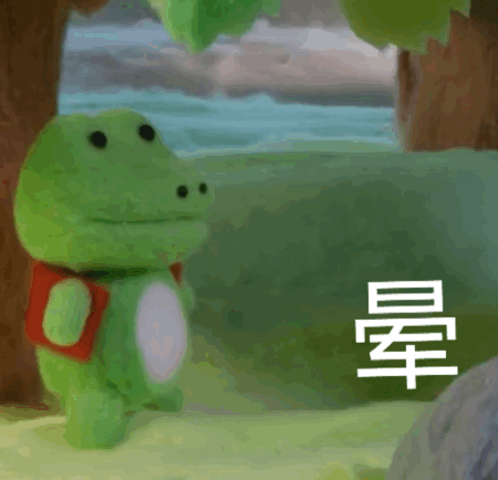 蛙蛙表情包系列